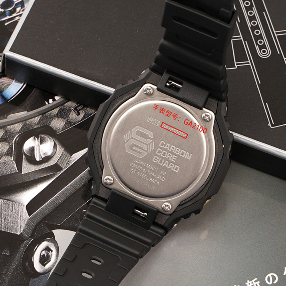 Ремінець + безель (рант) для Casio G-Shock GA-2100 Transl SI
