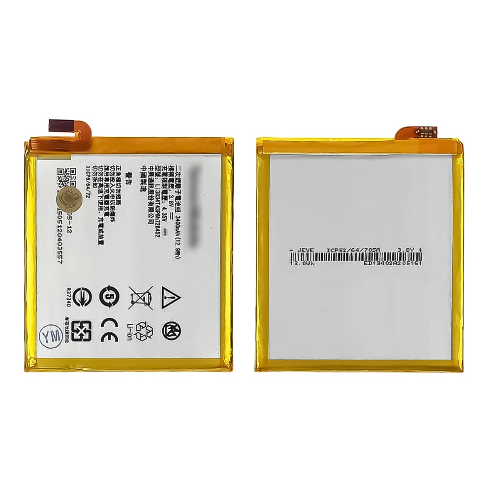 Аккумулятор Li3834T43P6h726452 для ZTE Blade A450/ Blade V2 Lite AAAA