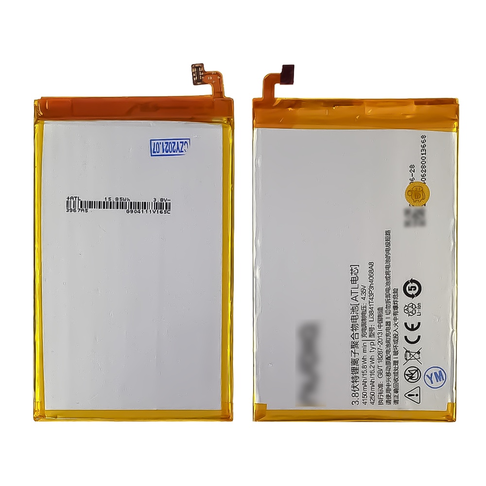 Аккумулятор Li3841T43P3h4068A8 для ZTE Nubia X6/ NX601J AAAA