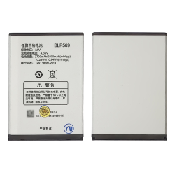 Аккумулятор BLP569/ BLP575 для Oppo Find 7/ 7A/ X9000/ X9007/ X9076/ X9077 AAAA Аккумулятор BLP569/ BLP575 для Oppo Find 7/ 7A/ X9000/ X9007/ X9076/ X9077 AAAA