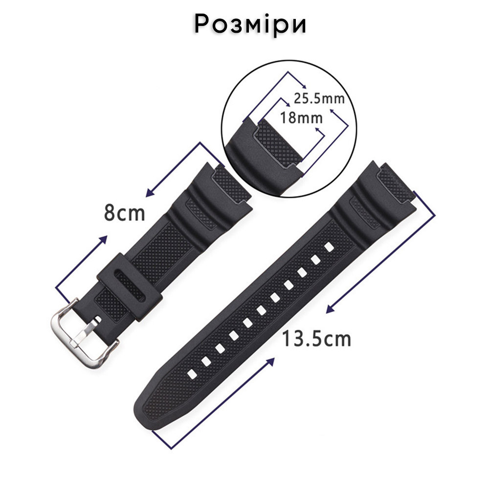 Ремінець для Casio G-Shock W-S200H/215/216H/735H/800H, SGW-300H/400H/500H, AQ-S800W/S810W, AE-1000W/