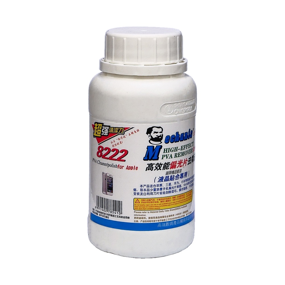 Растворитель Mechanic 8222 для очистки, удаления поляризационной плёнки (250 ml)