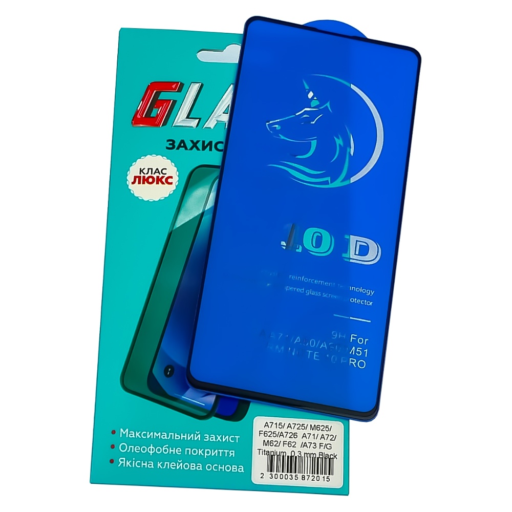Защитное стекло для Samsung A715/ A725/ M625/ F625/ A726/ M526 A71/ A72/ M62/ F62/ A73/ M52 Full Glue Titanium (0.3 мм, чёрное) Люкс