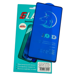 Защитное стекло для Xiaomi Redmi 9/ 9Т/ 9 Prime/ Poco M2/ M3/ M5/ 11 Prime Full Glue Titanium (0.3 мм, чёрное) Люкс