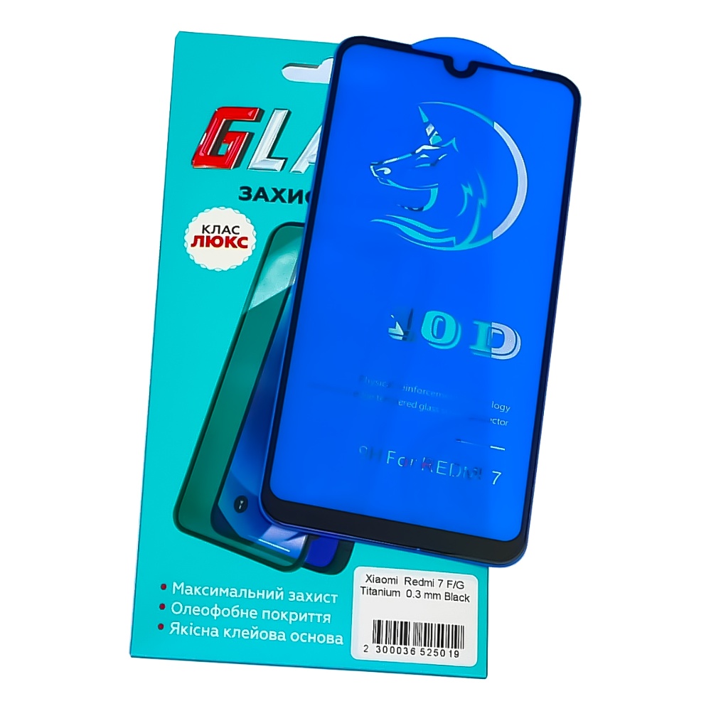 Защитное стекло для Xiaomi Redmi Note 5/ 5 Pro Full Glue Titanium (0.3 мм, чёрное) Люкс