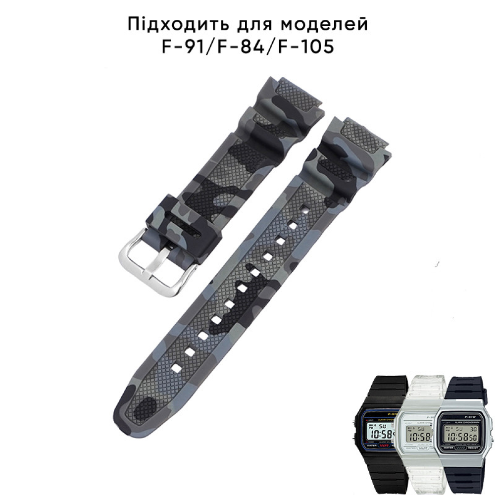 Ремінець для Casio G-Shock AQ-S800/AE-1200 Camo Gray SL