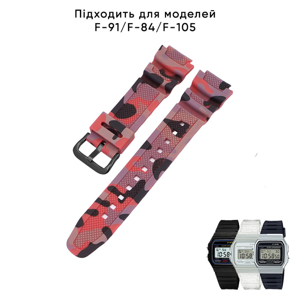 Ремінець для Casio G-Shock AQ-S800/AE-1200 Camo Red BK