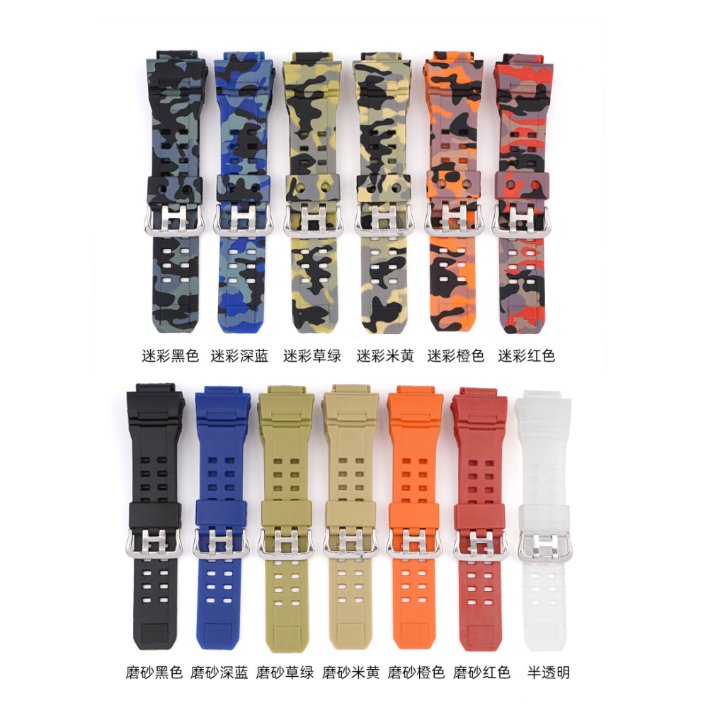 Ремінець для Casio G-Shock GW-9400/9300 Camo Black SI