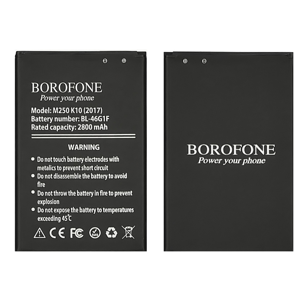 Аккумулятор Borofone BL-46G1F для LG M250 K10 (2017)