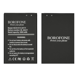 Аккумулятор Borofone BL-46G1F для LG M250 K10 (2017)