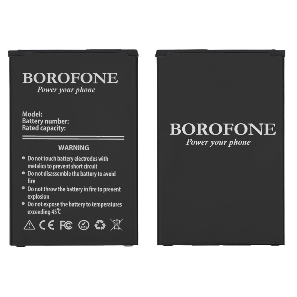 Аккумулятор Borofone BL-45F1F для LG X230 K7 (2017)/ X240 K8 (2017)