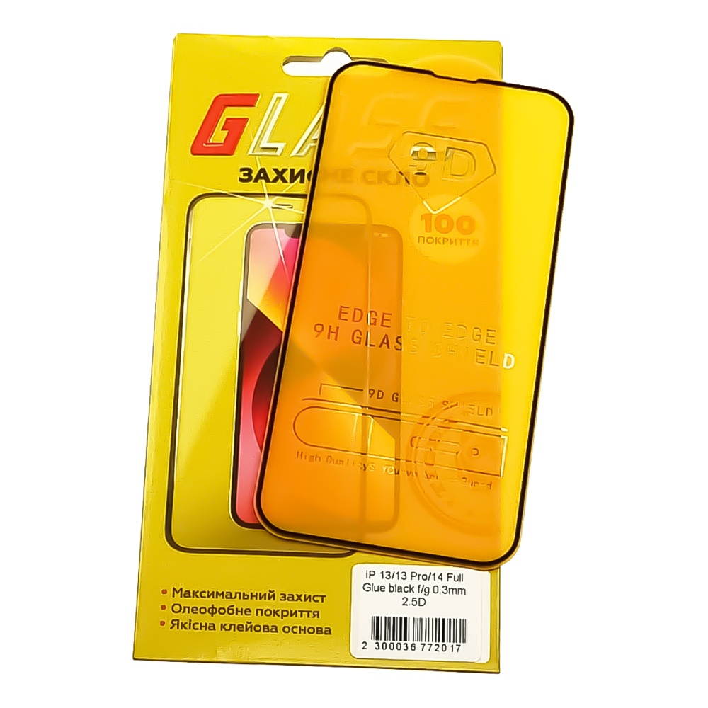 Защитное стекло для Apple iPhone 13/ 13 Pro/14 Full Glue (0.3 мм, 2.5D, чёрное)