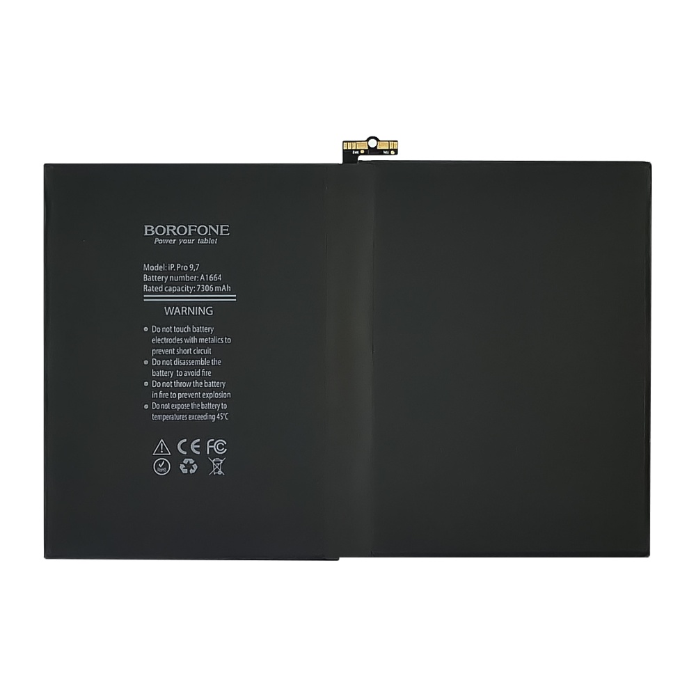 Аккумулятор Borofone A1664 для Apple iPad Pro 9,7 (2016)