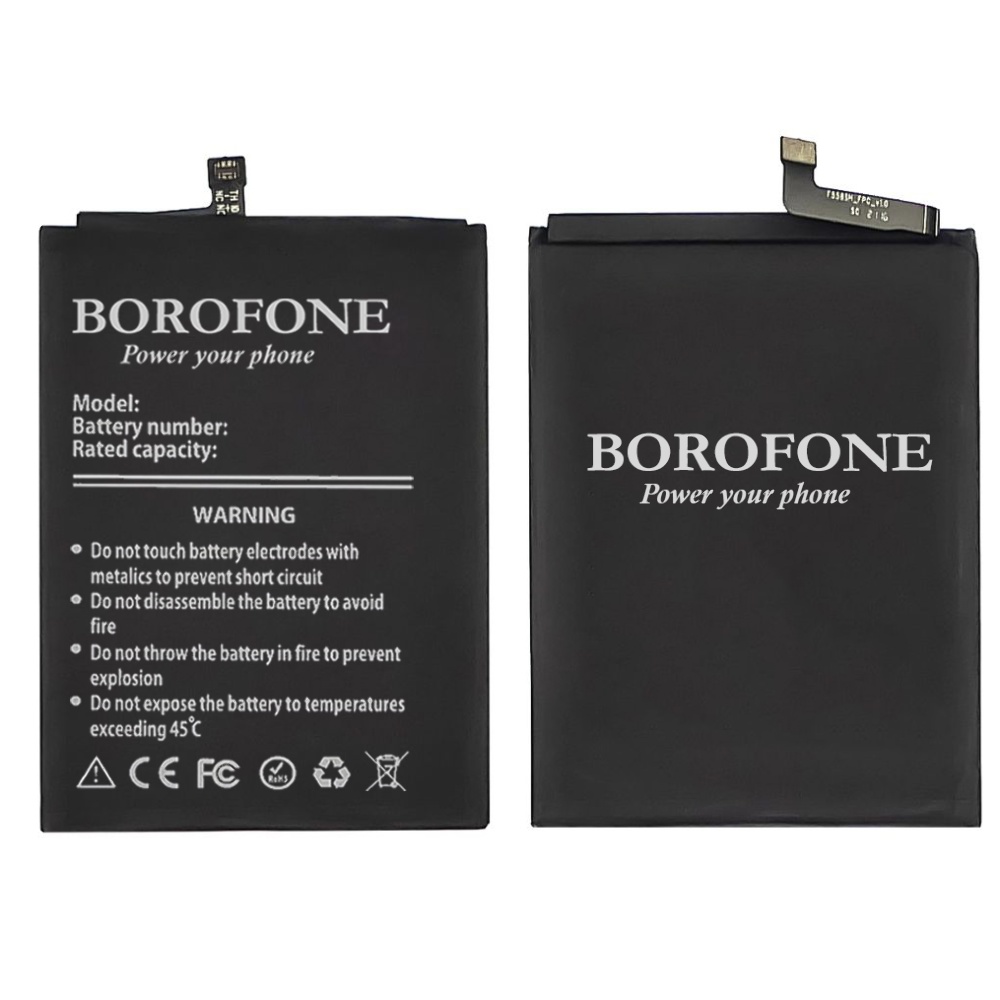 Аккумулятор Borofone HQ-70N для Samsung A115 A11 (2020)