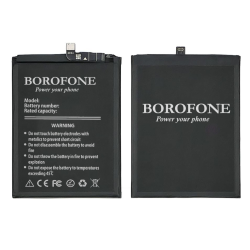 Аккумулятор Borofone HB486586ECW для Huawei P40 Lite (JNY-LX1)/ Mate 30/ Honor V30/ Nova 6 SE/ Nova 7i