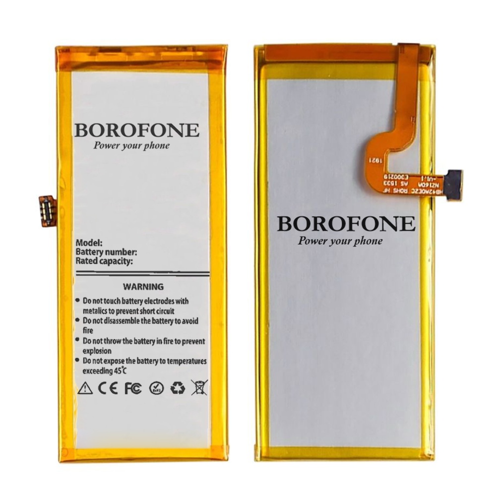 Аккумулятор Borofone HB3742A0EZC+ для Huawei P8 Lite/ Y3 (2017)/ GR3/ Enjoy 5S/ Lumiere