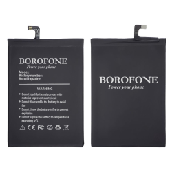 Аккумулятор Borofone BM51 для Xiaomi Mi Max 3