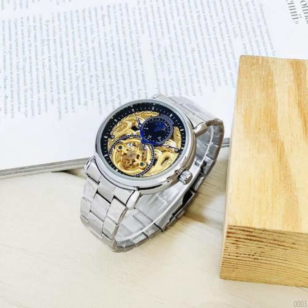 Forsining 8177 Silver-Gold