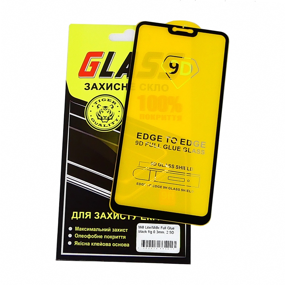 Защитное стекло для Xiaomi Mi 8 Lite/ Mi 8x Full Glue (0.3 мм, 2.5D, чёрное)